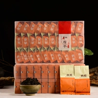 Коричный улун, каменный улун, ароматный чай улун Да Хун Пао, подарочная коробка в подарочной коробке