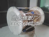 Длинная барабанная барабана северокорейская длинная барабана белая стерна с большой барабанной барабанной барабанной барабанной барабанной барабан Мини северокорейская барабанная барабан бейсбол