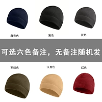 Обычная шляпа [замечания, нет замечаний случайных]