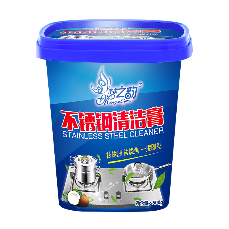 粉丝福利购优惠券10元