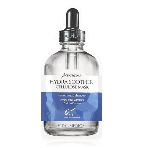Увлажняющая маска для лица, успокаивающая сыворотка с гиалуроновой кислотой, Южная Корея, (в наличии на складе)