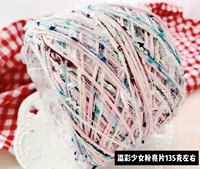 Блестки для ногтей, 135 грамм