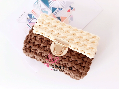 Элегантная сумка ручной работы, барсетка, крючок для вязания, набор материалов, DIY