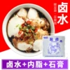 Товары от liuluoyifang