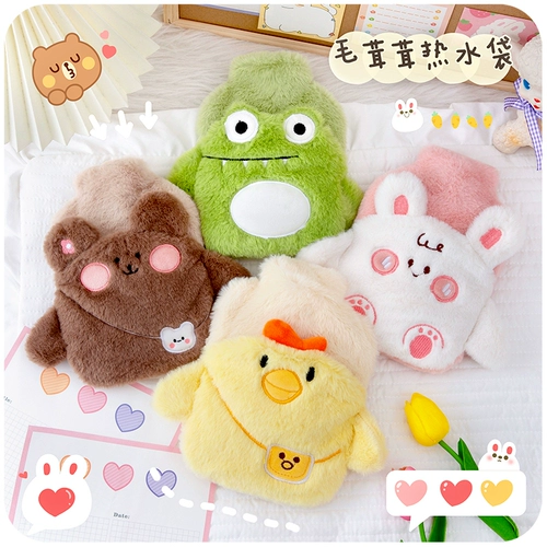 Мультяшная японская милая взрывобезопасная съёмная емкость для воды