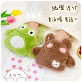 Мультяшная японская милая взрывобезопасная съёмная емкость для воды