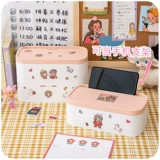 Медицинская маска для домашнего использования, детская коробка для хранения, портативная вместительная и большая сумка для хранения для школьников