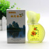 Quế Lâm đặc sản đích thực ngọt ngào có mùi thơm osmanthus hương thơm lâu dài hương thơm nước hoa tươi osmanthus hương vị mua ba tặng một miễn phí vận chuyển Nước hoa