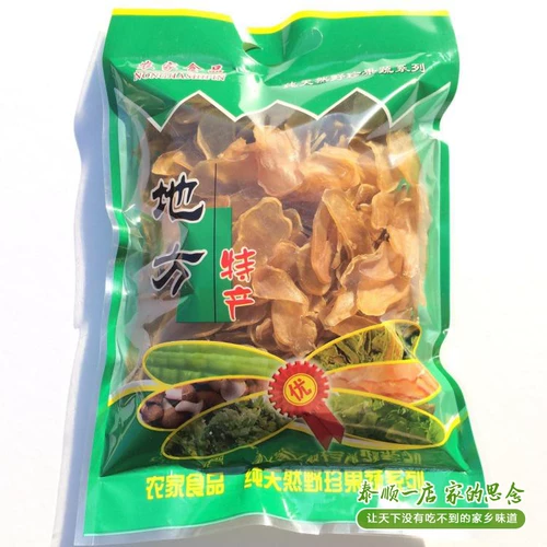 Taishun Yidian Tudou Farmers Tudou Zero Zero 500 г картофельных чипсов сухие товары картофельные чипсы сухой