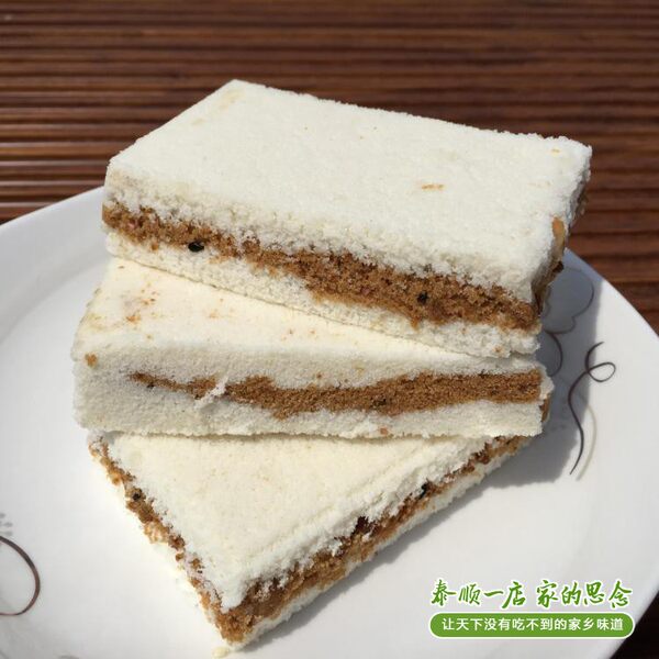 Wuren Cake Taishun 1 магазин 10 штук традиция случайный выпечка восемь бессмертных Торт восемь фруктовых торта Thautun Special Products