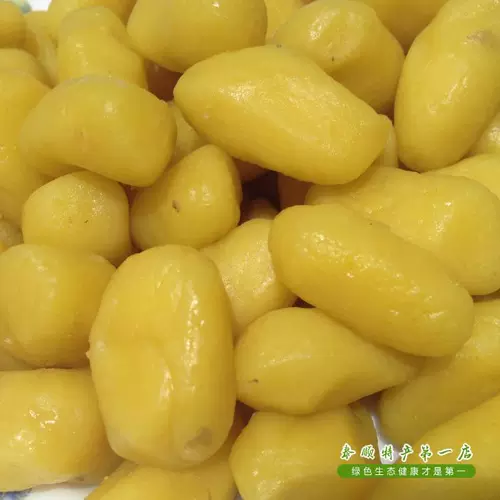 Картофельные таблетки черные таблетки для яика картофель картофельный картофельный картофель пакет упаковка упаковка упаковка бинг упаковка свежая