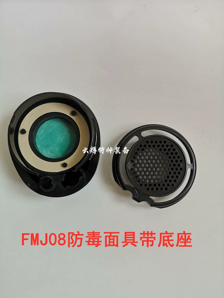 Mặt nạ phòng độc loại FMJ08 Ying S10 sơn chống khí và phun khói thí nghiệm sinh hóa chống ô nhiễm hạt nhân 908 nhà máy khẩu trang mặt nạ chống độc 