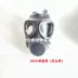 09A Mặt nạ phòng độc FNM009A chống sinh hóa khí độc khói ô nhiễm hạt nhân phun sơn hóa chất hộp lọc than hoạt tính mat na han 