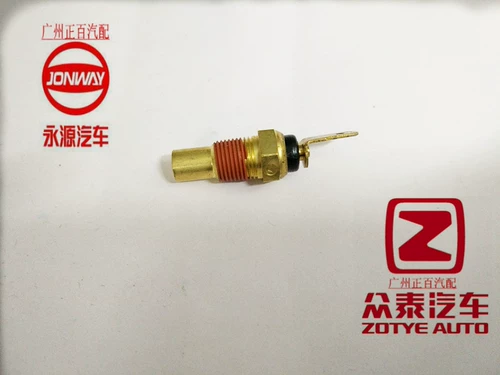 Подходит для Zotye 2008 5008 T200 Датчик температуры воды Датчик температуры воды Датчик температуры воды Умная скачка скачка