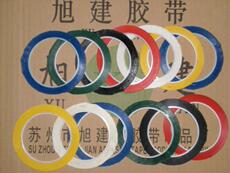 Фотопленка 白板胶纸 磁性板胶纸 书写板胶纸 手写板胶纸 划线胶纸