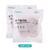 Вкладыши прокладки от пота для подмышек, 40 штук