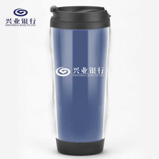 Термокружка 银行礼品定制 兴业银行纪念品客户赠品标志logo周边水杯子