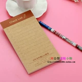 Знак гигантских дверей канцелярские товары 60K Little Leaf Q List Sign 60 Вступление