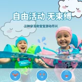 Decathlon, детские плавательные нарукавники для плавания, детский плавательный круг, плавательный аксессуар