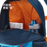 Спортивная вместительная и большая сумка, школьный рюкзак