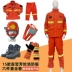 Quần áo chữa cháy rừng tại chỗ 15 kiểu quần áo chữa cháy của cảnh sát rừng aramid quần áo bảo vệ rừng chống cháy quần áo chống nhiệt độ cao áo bảo hộ có quạt gió 