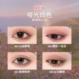 Flortte, тени для век, блестящие матовые блестки для ногтей, хайлайтер