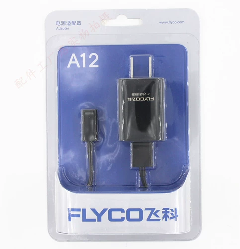 Feike Shaving Knife Charge A12 Оригинальный USB -зарядный кабель FS376/FS339/FS372/FS337/375