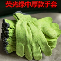 Флуоресцентные перчатки, 60шт