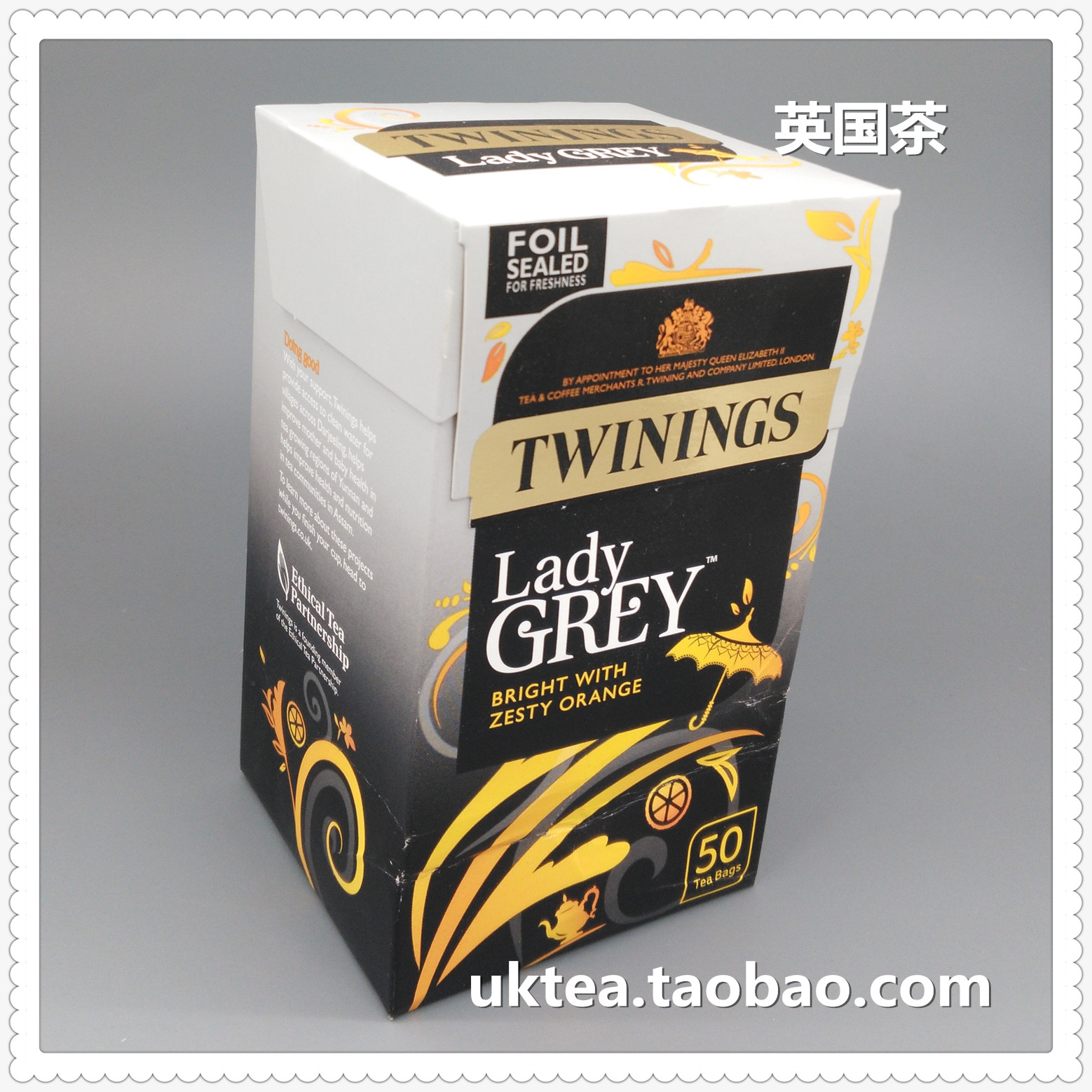 6 British Tea 12 Twinings Countess Of Chuanning Black Tea Lady Grey 50 Pieces From Best Taobao Agent Taobao International International Ecommerce Newbecca Com