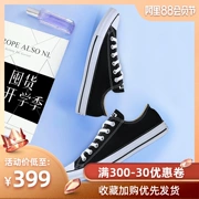 Giày converse Converse giày nam đế thấp giúp giày vải nữ Giày thể thao đôi giày thể thao Trường Khánh giản dị 101001 - Plimsolls