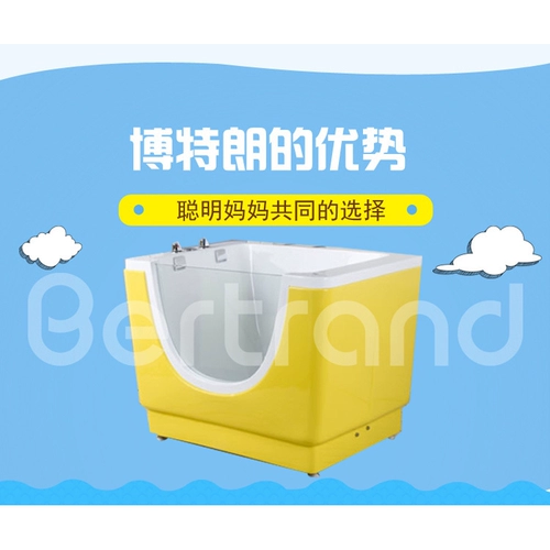 Детский разноцветный стеклянный массажер для плавания для парков развлечений для развития сенсорики для тренировок, акриловый бассейн