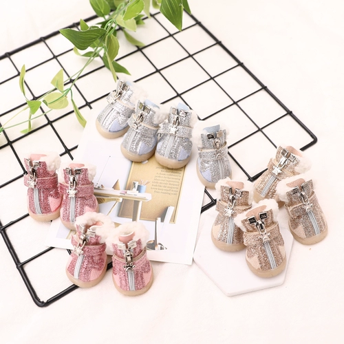 Обувь для домашних животных новая супер вспышка для ботинки для ботинки собачьи туфли для домашних животных -устойчивая анти -славитная обувь XB1791/72