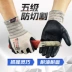Găng tay chống cắt công nghiệp cấp 5 Serite B-5032 có khả năng chống xước, chống xước, chống dầu, chống mài mòn và chống trơn trượt dùng cho xử lý máy gia công găng tay cao su chịu nhiệt 