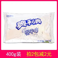 Oreo Biscuits измельченный порошок доступный печенье для бисквита для чая для чая Специальная коробка Связаться с клиентами печенье 400 грамм g