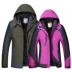 Mùa đông cộng với nhung dày vài mô hình tấn công áo khoác nam windproof không thấm nước ấm mùa đông câu cá leo núi overalls Trang phục Couple