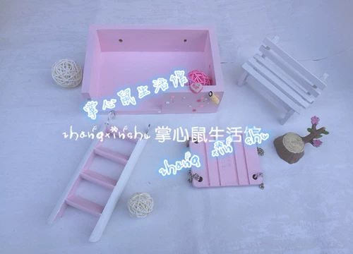 Большие деревянные качели, педали, комплект, 3 предмета