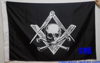 Йельский университет 322 Skull Club Association Flag поддерживает индивидуальное дизайнерское декоративное искусство ткани