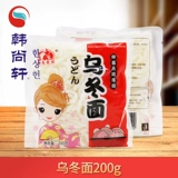 Вся коробка американского шеф -повара Удон удобна для японских ингредиентов горячих точек, температура температуры теплой лапши 200 Г*30 Олун