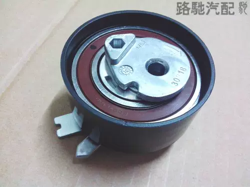 Адаптация к Chery A5 Oriental Son v5 Tiggo A3 Ruiqi M1x1g5g6 Weilin H5x5 Time Belt