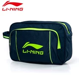 Li Ning, водонепроницаемая сумка подходит для мужчин и женщин для плавания с разделителями, пляжная сумка для плавательных принадлежностей