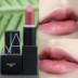 Cửa hàng miễn thuế Hàn Quốc Mua NARS Fashion Classic Lipstick Lipstick dv Bean Paste gipsy - Son môi son shu 165 Son môi