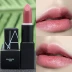 Cửa hàng miễn thuế Hàn Quốc Mua NARS Fashion Classic Lipstick Lipstick dv Bean Paste gipsy - Son môi