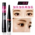 Silk Grafted Fiber Mascara Tự nhiên tăng trưởng dày Curl Long Lasting Không thấm nước Không kết hợp Set chính hãng - Kem Mascara / Revitalash Kem Mascara / Revitalash