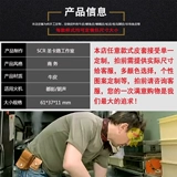 Защитная зажигалка ручной работы, универсальный чехол, из натуральной кожи, защита при падении