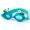 Ruihe đích thực trẻ em kính bơi không thấm nước chống sương mù unisex phim hoạt hình cua bình thường nhà sản xuất kính bơi