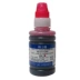 Grid Ink 100ml phù hợp với Canon ip1880 1980 2780 2788 đổ đầy và cung cấp liên tục - Mực