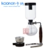 Koonan siphon pot nhà siphon máy pha cà phê đặt kính hướng dẫn sử dụng máy pha cà phê