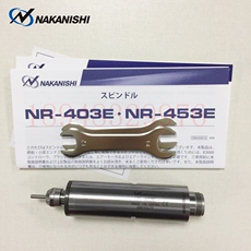 Шпиндель 现货正品原装日本nsk nakanishi中西e3000系精密电主轴nr-403e Nsk/nakanishi