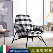 Nhà thiết kế sáng tạo Nội thất tùy chỉnh Sofa đơn Công nghiệp hiện đại Kiểu đơn giản Vải Houndstooth Ghế ăn - Đồ nội thất thiết kế