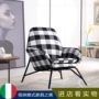 Nhà thiết kế sáng tạo Nội thất tùy chỉnh Sofa đơn Công nghiệp hiện đại Kiểu đơn giản Vải Houndstooth Ghế ăn - Đồ nội thất thiết kế ghế sofa đẹp